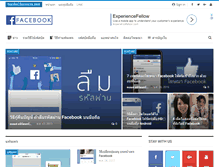 Tablet Screenshot of facebook.maahalai.com